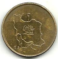 Is-This-A-Coin-Or-Token-From-Iran?